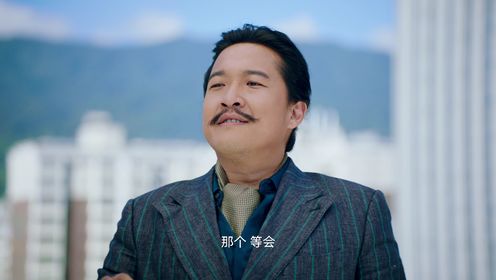 拜託了,身體裡的她第21集