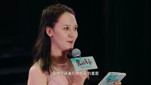拜託了,身體裡的她第22集