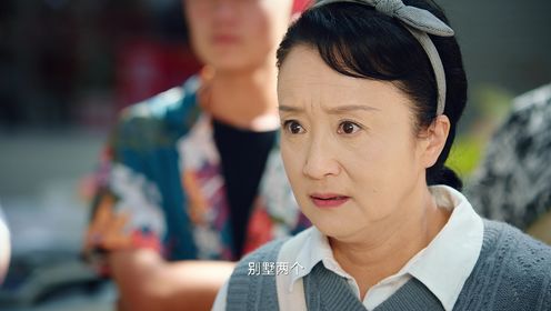 拜託了,身體裡的她第4集