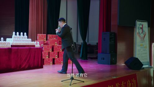 拜託了,身體裡的她第9集