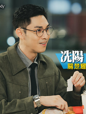 法證先鋒VI:倖存者的救贖