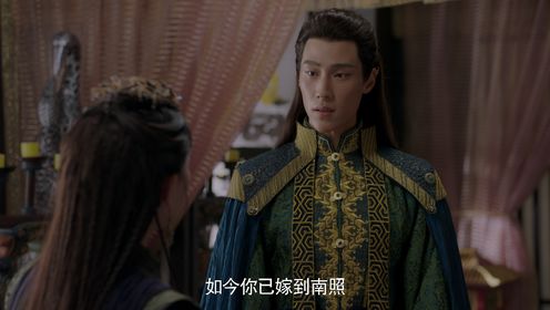 流光引第27集