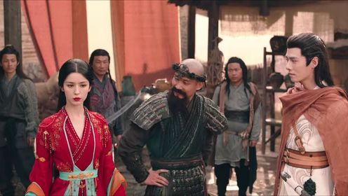 漠風吟第3集