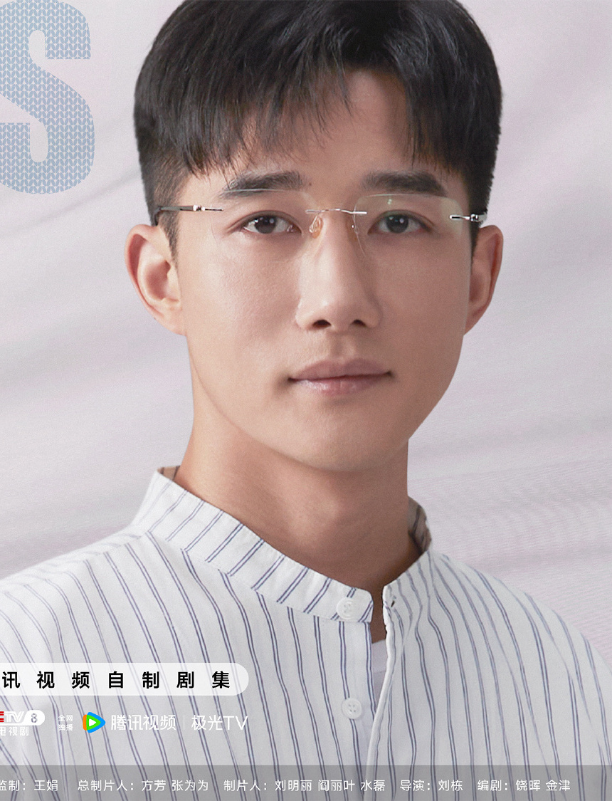 好團圓