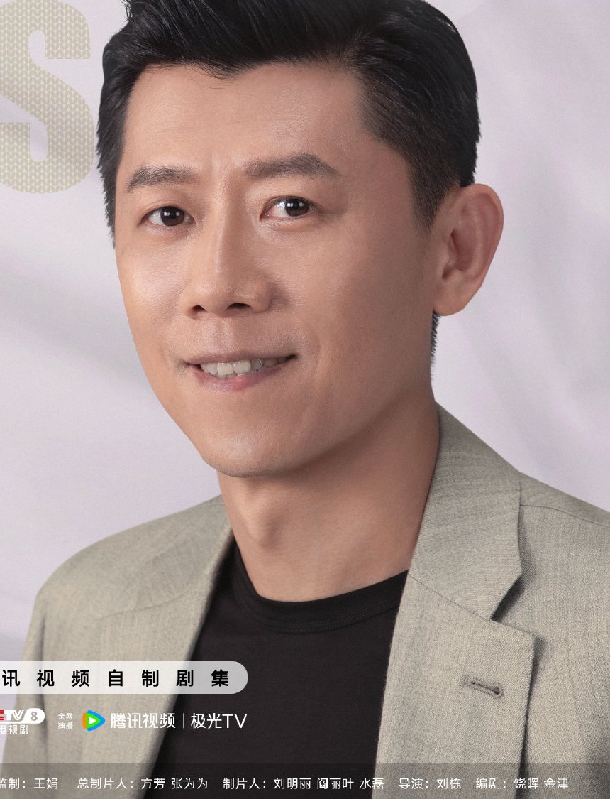 好團圓