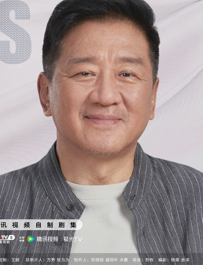 好團圓