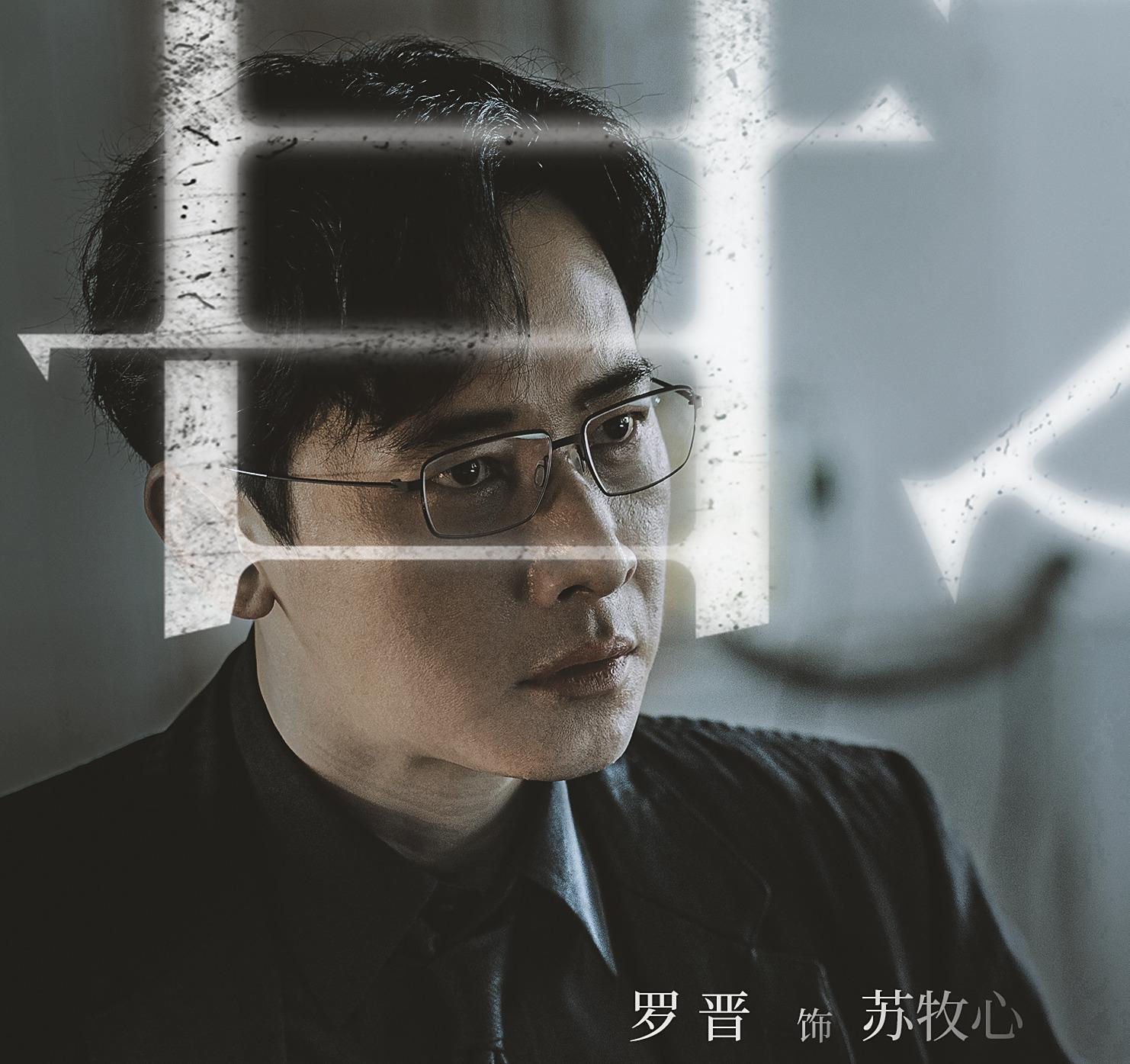 目之所及