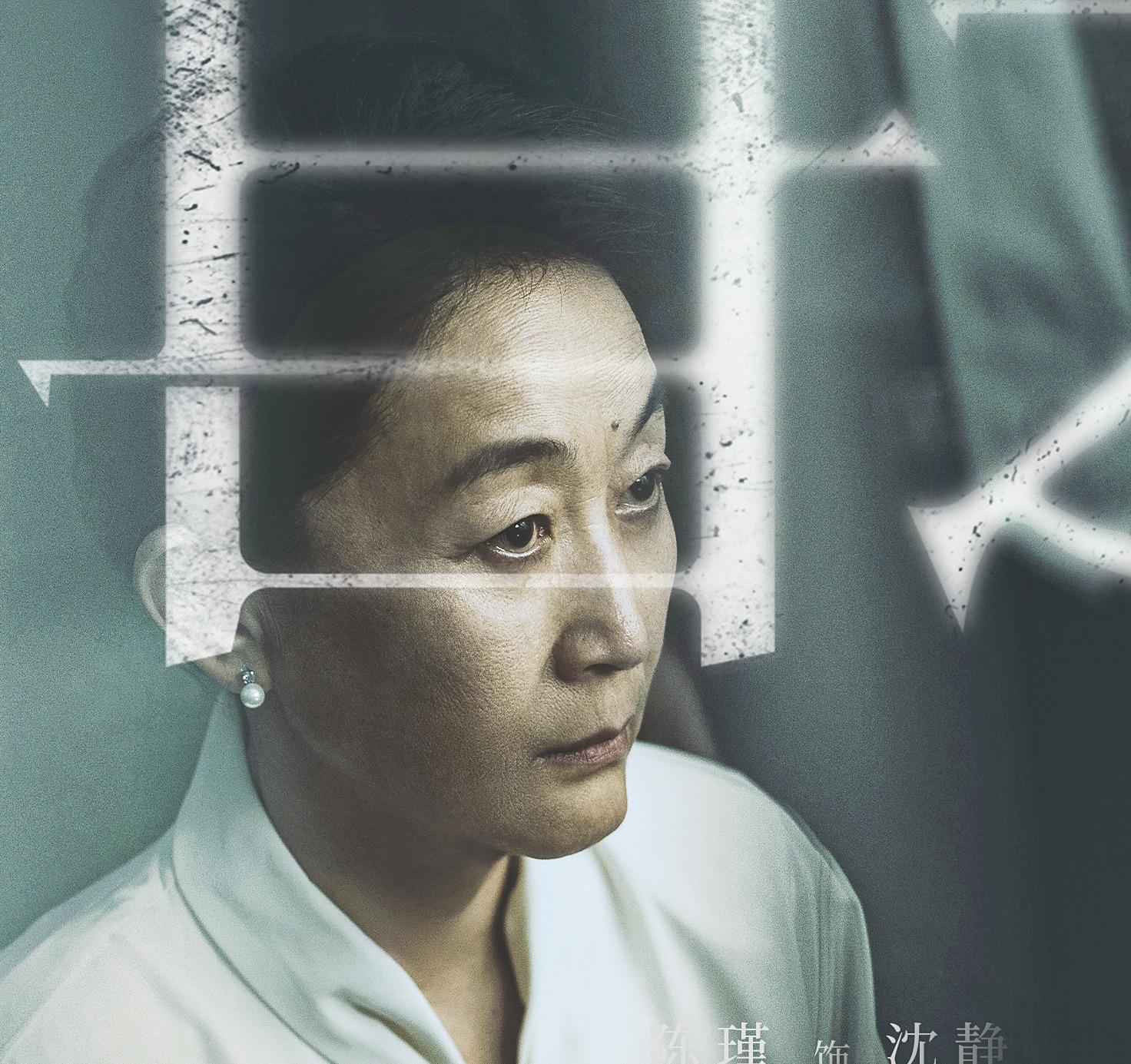 目之所及