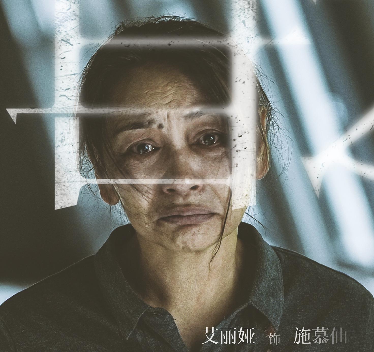 目之所及