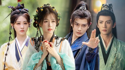Love Game in Eastern Fantasy: Episode 10