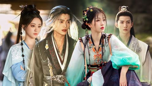 Love Game in Eastern Fantasy: Episode 13