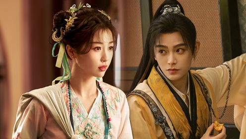 Love Game in Eastern Fantasy: Episode 14