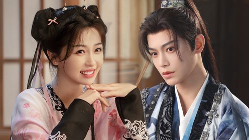 Love Game in Eastern Fantasy: Episode 15