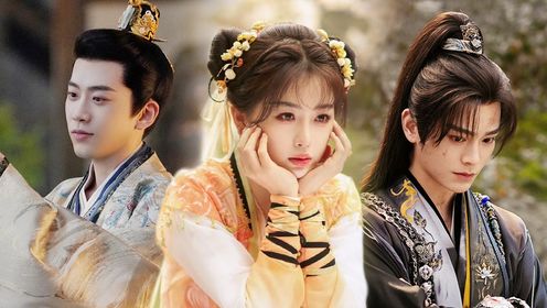 Love Game in Eastern Fantasy: Episode 16