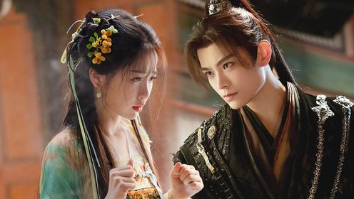 Love Game in Eastern Fantasy: Episode 2