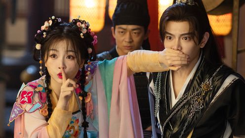Love Game in Eastern Fantasy: Episode 5