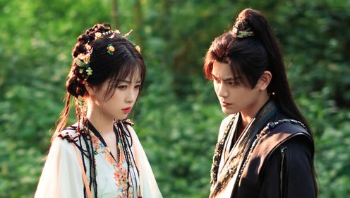 Love Game in Eastern Fantasy: Episode 9