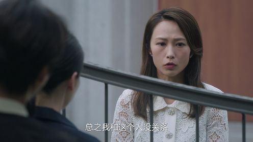 太陽星辰第10集