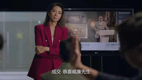 太陽星辰第13集