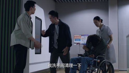 太陽星辰第7集