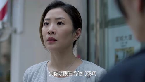 太陽星辰第9集