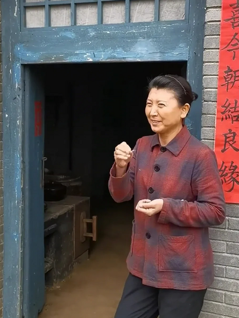 故鄉的泥土