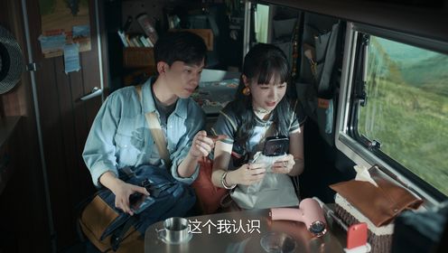 不討好的勇氣第17集