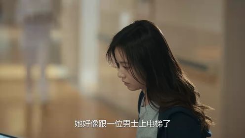 不討好的勇氣第22集