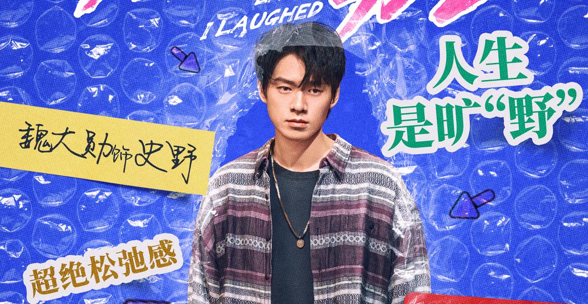 不討好的勇氣