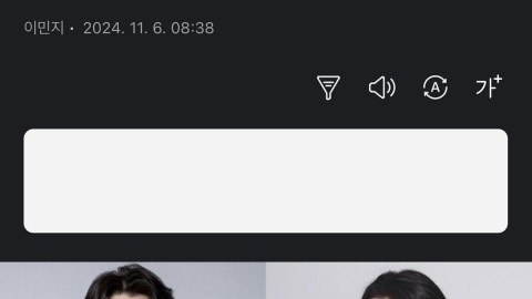 無用的愛