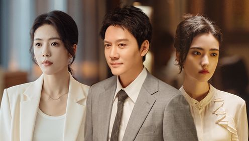 婚內婚外第12集