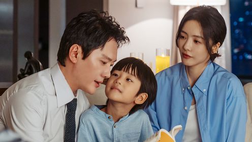 婚內婚外第16集