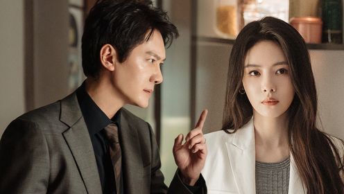 婚內婚外第18集