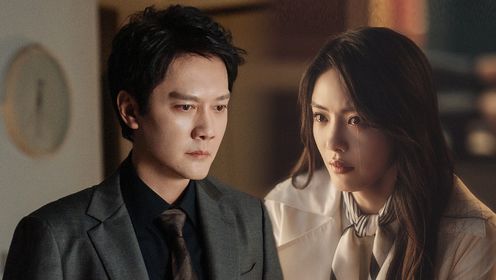 婚內婚外第19集