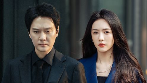 婚內婚外第22集