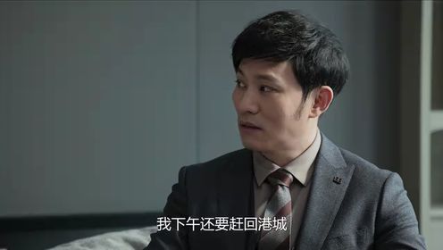 黑白森林第22集