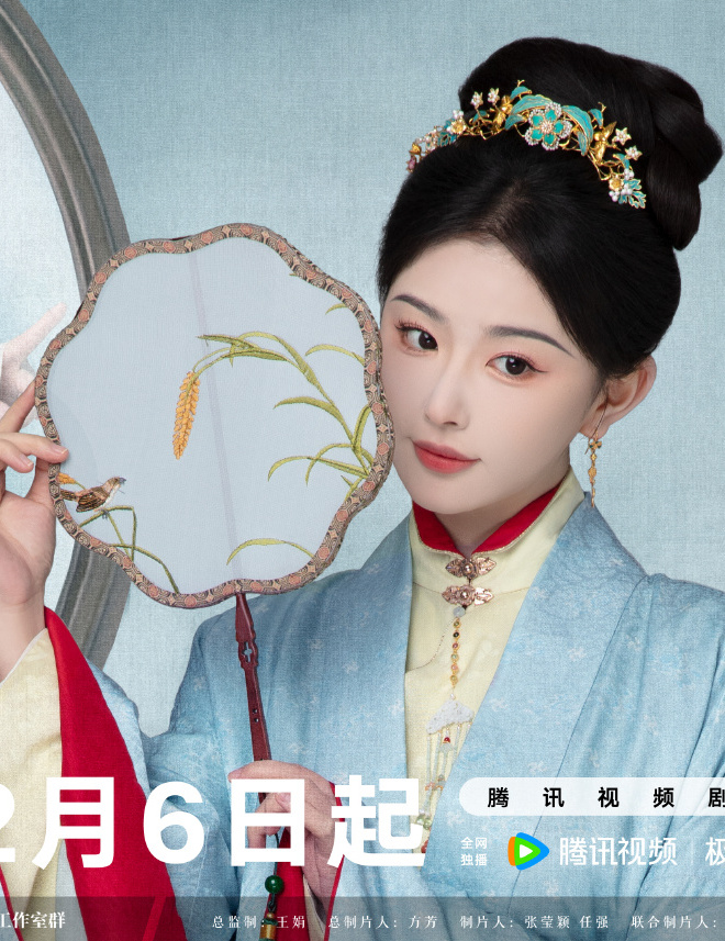 九重紫-苗安素