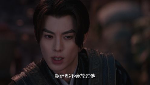 大奉打更人第17集