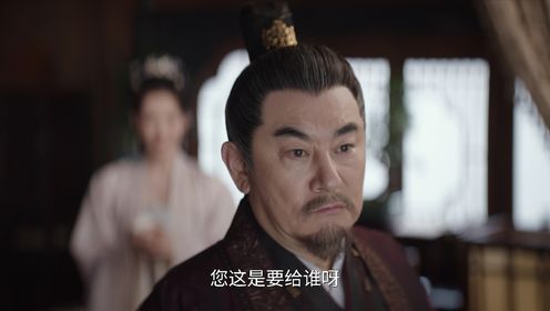 大奉打更人第28集