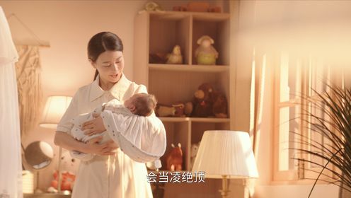 大奉打更人第31集