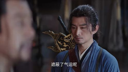 大奉打更人第32集
