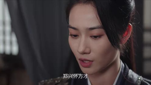 大奉打更人第35集