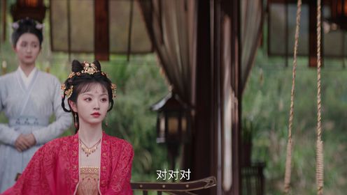 大奉打更人第40集