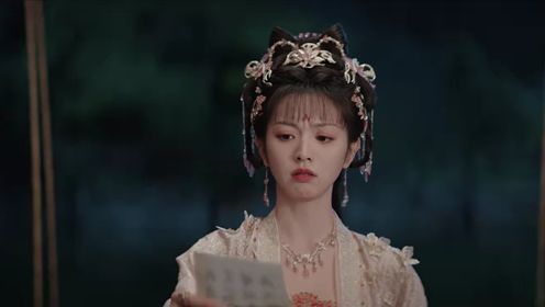 大奉打更人第9集