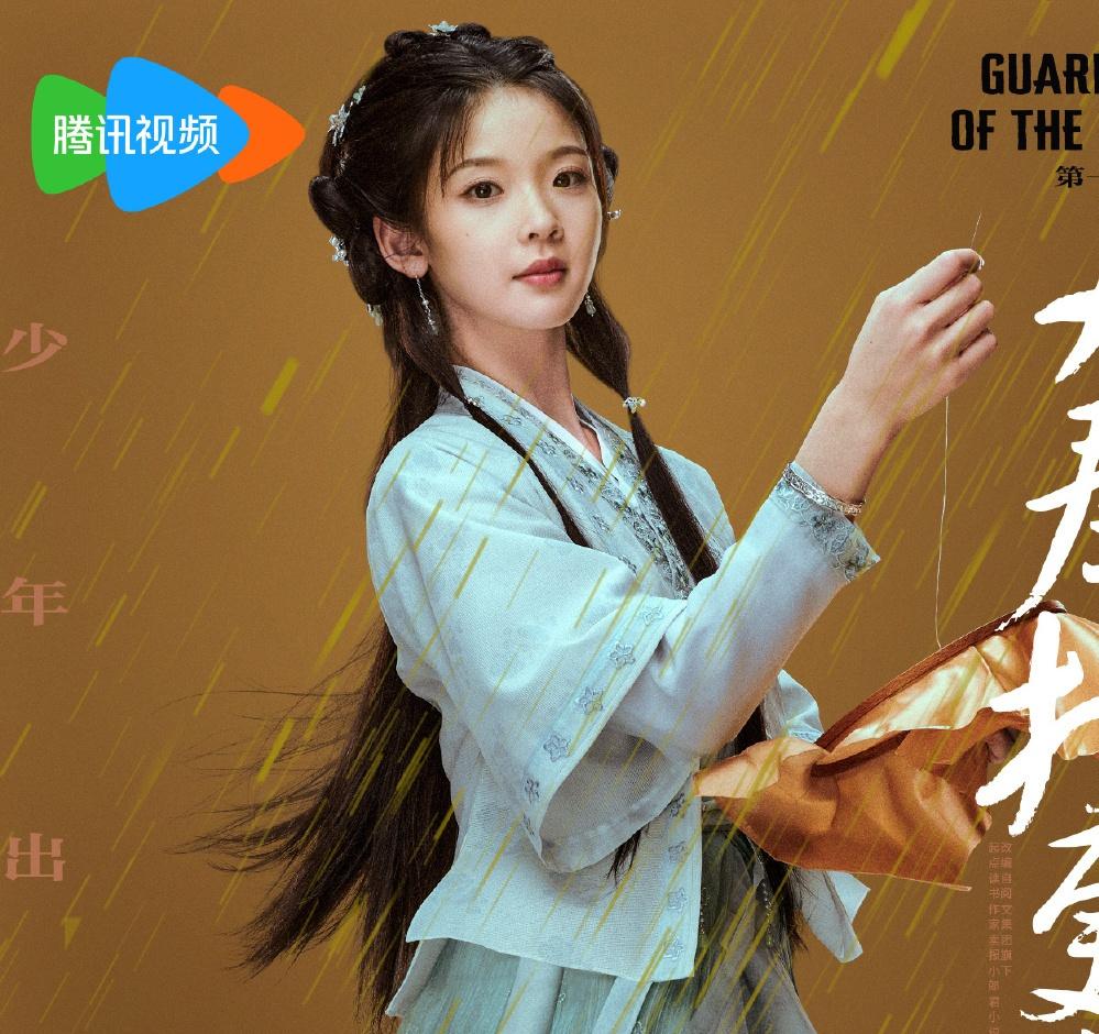 大奉打更人-許玲月