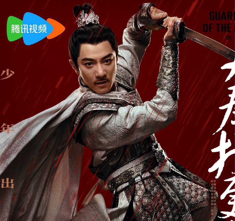 大奉打更人-李玉春