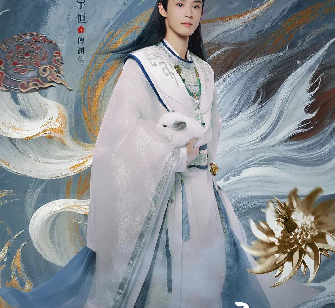 千朵桃花一世開
