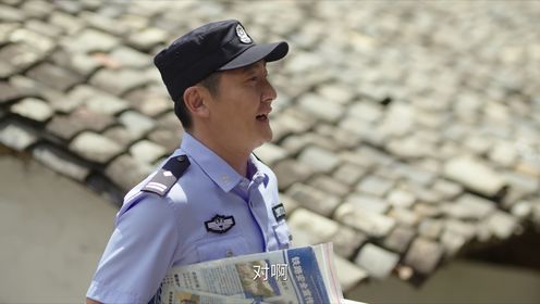 駐站第11集