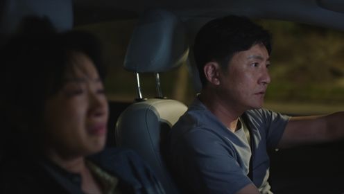 駐站第15集