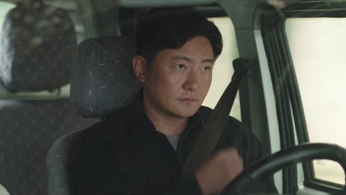 駐站第31集